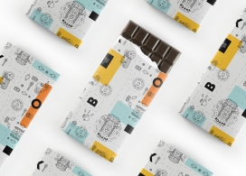 向玛雅插画致敬的Boxha咖啡