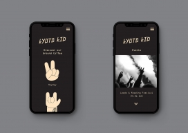 受到日本漫画启发的Kyoto Kid咖啡