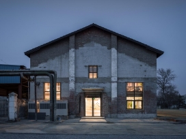 北京中车展示中心 C19厂房改造