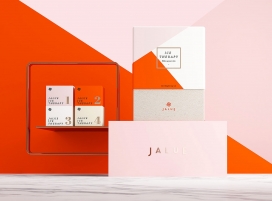 Ice Therapy-冰疗保持你的脸