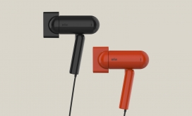 Hairdryer / Apollo 11-吹风机设计