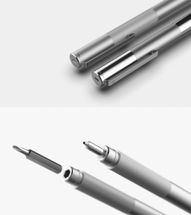 Alt Pen-圆珠笔设计