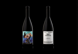 Vouni Panayia Winery通过一系列微观认证设计的葡萄酒