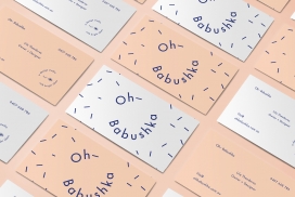 Oh Babushka-简单干净宽敞清晰的品牌设计