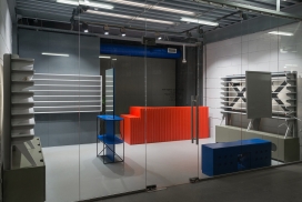 P.Y.E Store存储内部空间设计