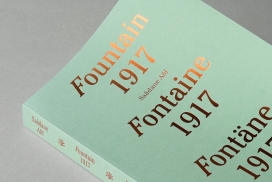 Saadane Afif摩纳哥艺术家书