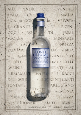 青春・优雅・美丽的Ager Palmensis矿泉水-灵感来自公司创始人1950年写的一首诗