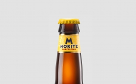 Moritz啤酒