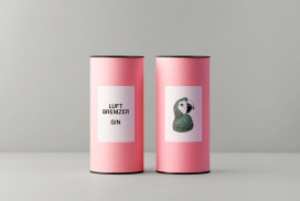 带来干净粉红色现代外观的Luftbremzer杜松子酒