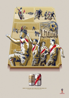 限量版的胜利味道，这就是我们参加世界杯的目标-Cristal饮料平面广告