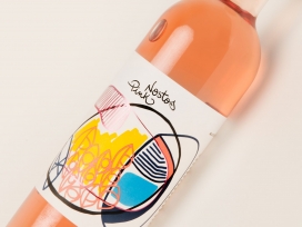 令人振奋的现代艺术玫瑰标签桃红葡萄酒