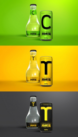 引人注目外观的Prata Tonic滋补水