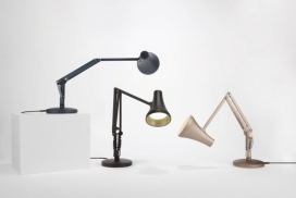 小巧的90迷你台灯