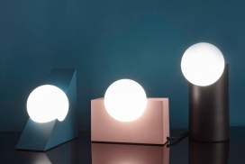 Milligram Studio和ODO设计的几何照明-探索形状和形状的灯光