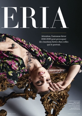 琳达海伦娜-Vanity Fair法国