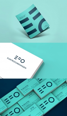 EFO-电子业务制造商品牌设计