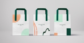 Plantae Bar-寿司美食品牌包装设计