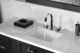 科勒的新组件系列