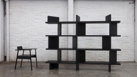 Esrawe为墨西哥设计周展示黑色木制家具