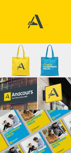 Anacours-学校品牌推广-一个突出品牌价值的新形象