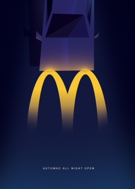 麦当劳-2018广告设计