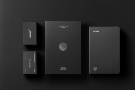 cinese建筑工作室品牌设计