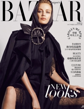 轻松优雅且自然美丽的卡洛琳・莫菲-Harper Bazaar 台湾