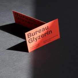 Bureau Glyzerin-名片设计