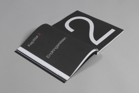 Bertel O. Steen-年度报告手册设计