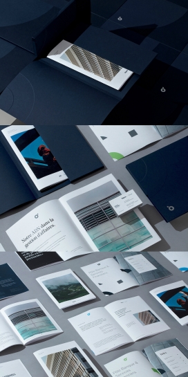 Sigma Group-构建了灵活的品牌生态系统