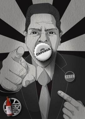 有时你只需要一个Capunga Lager