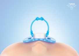 游戏放松时间到了-Munchi安抚奶嘴平米广告