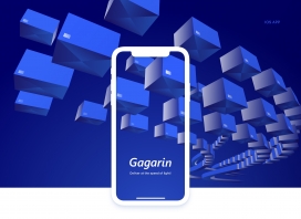 Gagarin App-交付应用程序设计