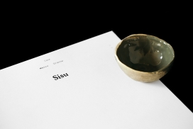 Sisu-采用墨西哥食材的一种东方风味美食