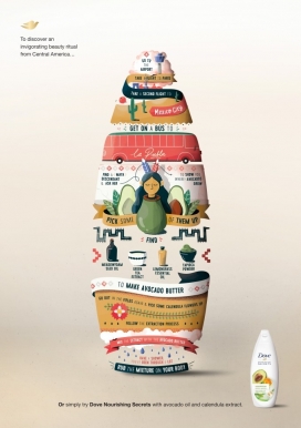 带你享受来自日本熠熠生辉的皮肤美容仪式