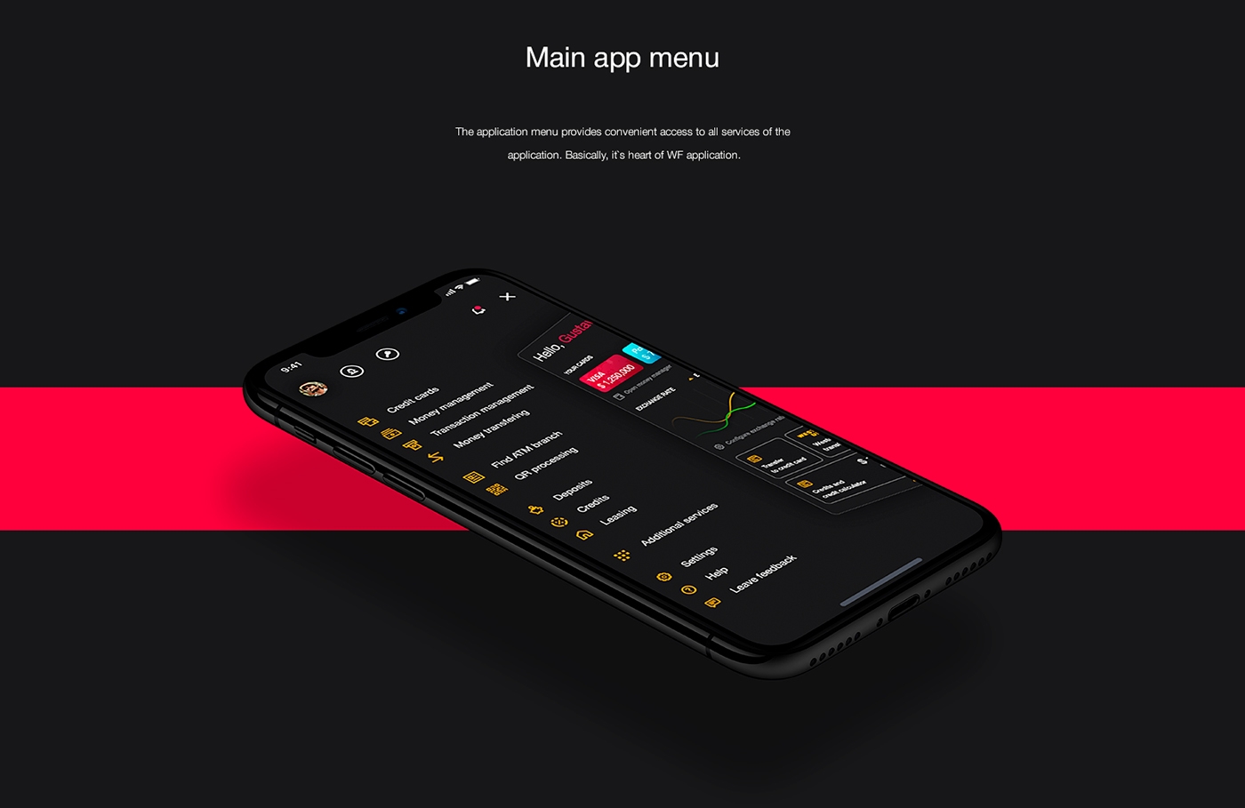 Wells Fargo移动银行APP图片