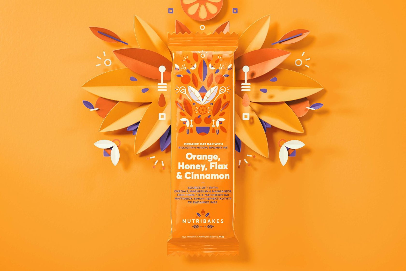 释放自然的疯狂-Nutribakes酒吧---酷图编号4