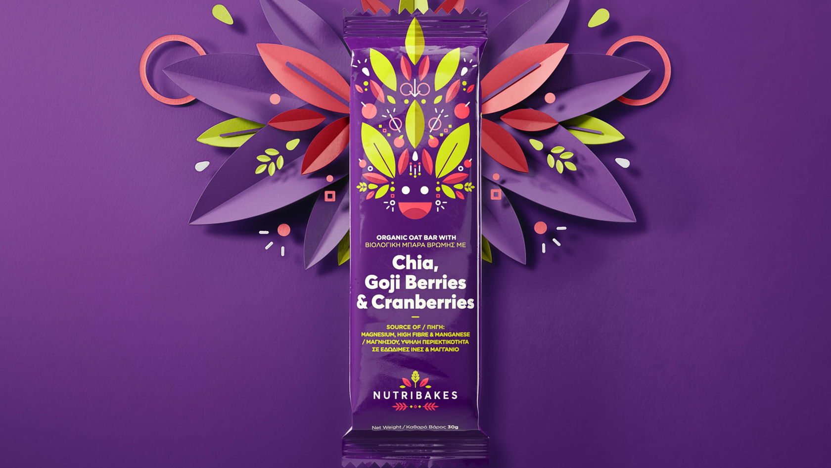 释放自然的疯狂-Nutribakes酒吧---酷图编号3