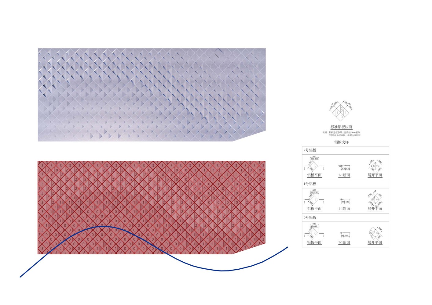 重庆1640平米的华宇两江御临府艺术中心建筑---酷图编号1254594