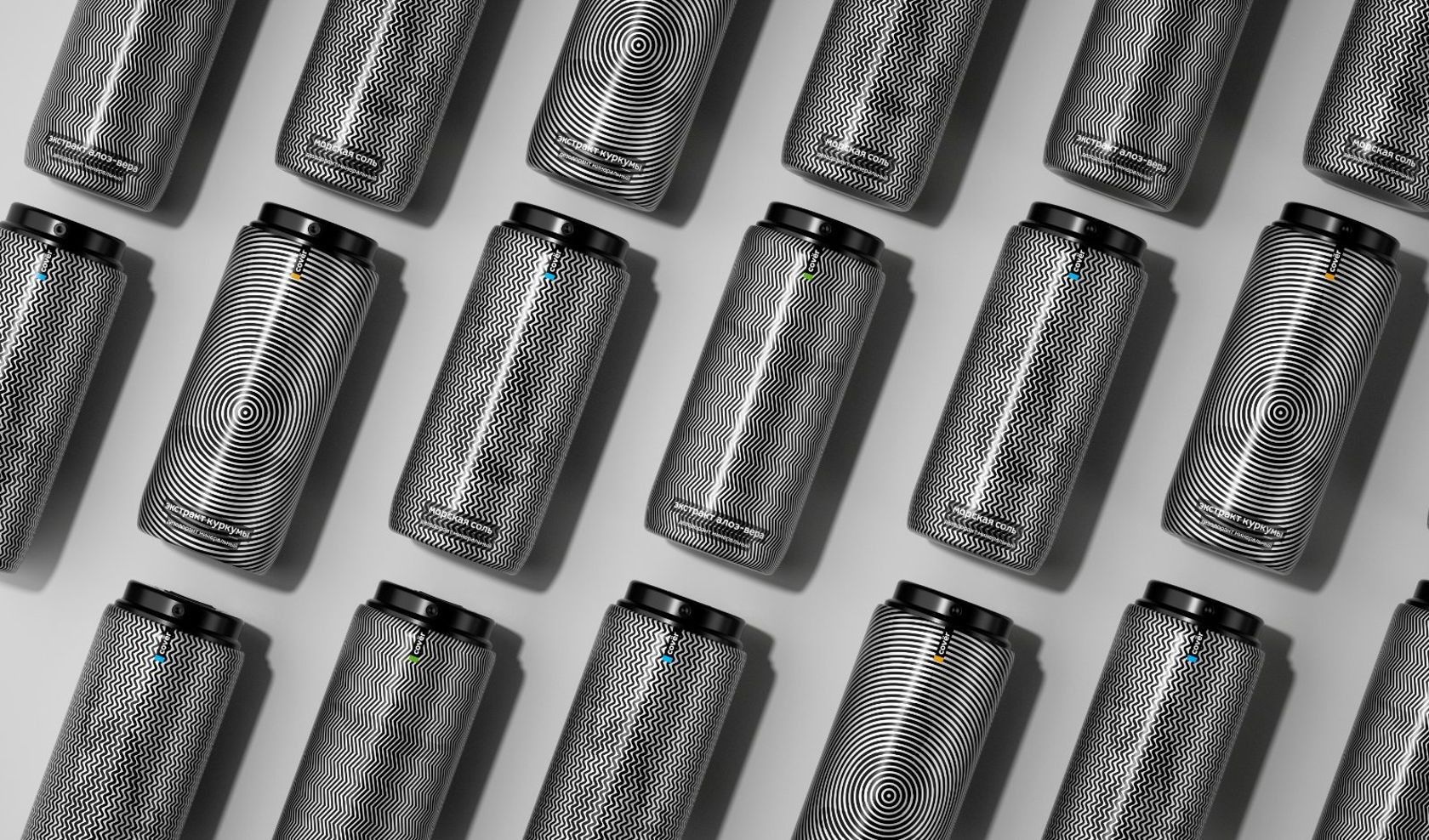 概念除臭剂-有助于控制你的腋臭---酷图编号1