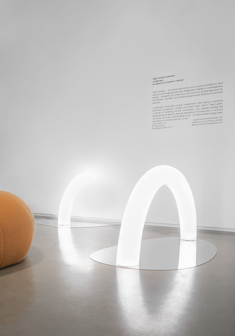 一个名为Landscape的沉浸式装置---酷图编号1256162