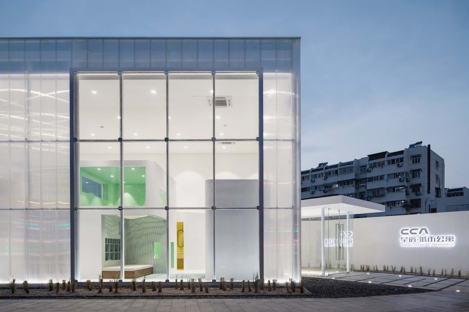 350平米的徐州星宿城市公寓售楼处---酷图编号6