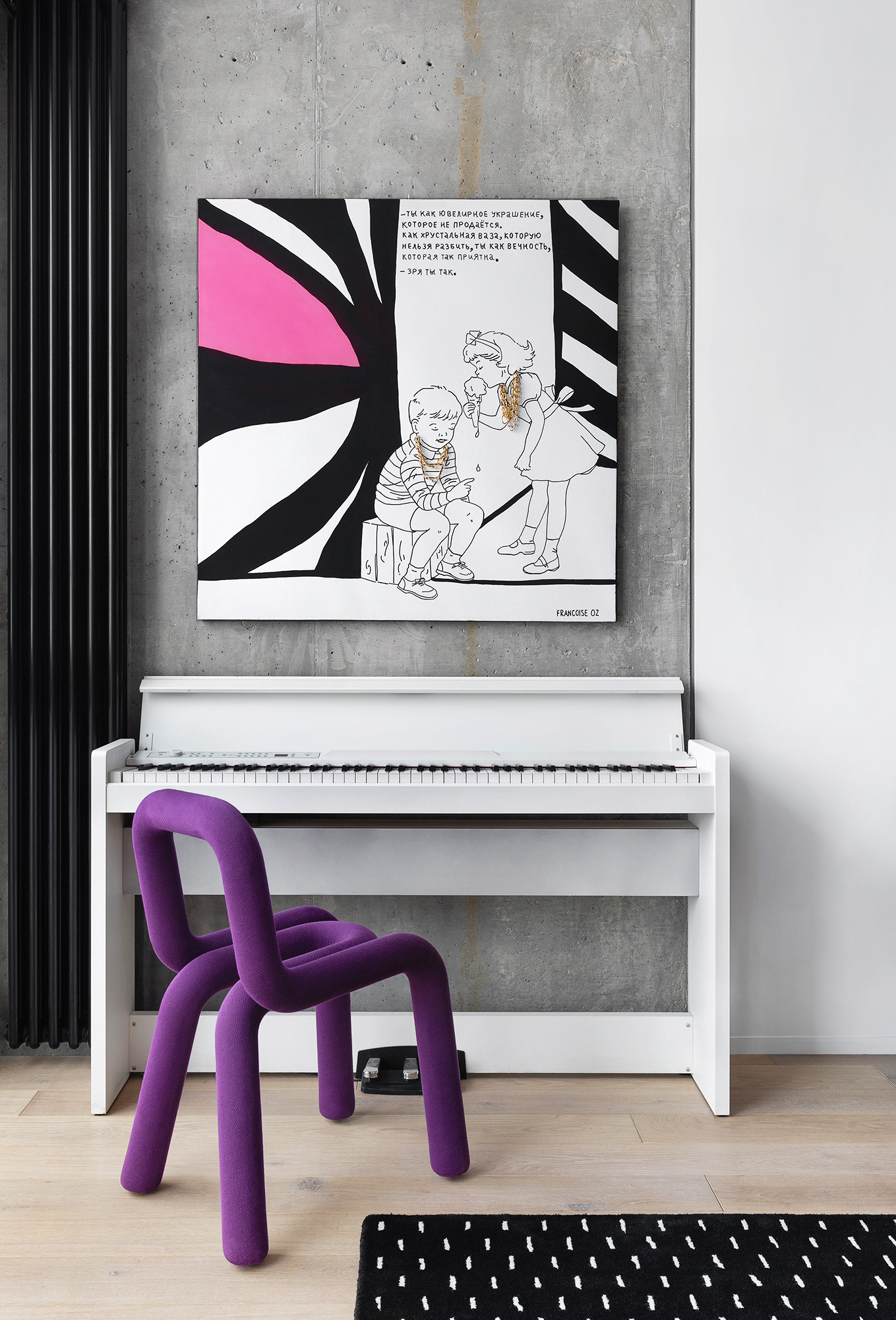 乌克兰100平方米的VOV公寓---酷图编号1269463