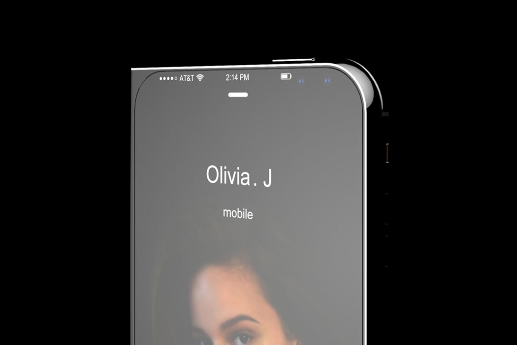 折叠式iPhone手机-有可能成为手机,平板电脑,甚至是笔记本电脑替代品---酷图编号1270615