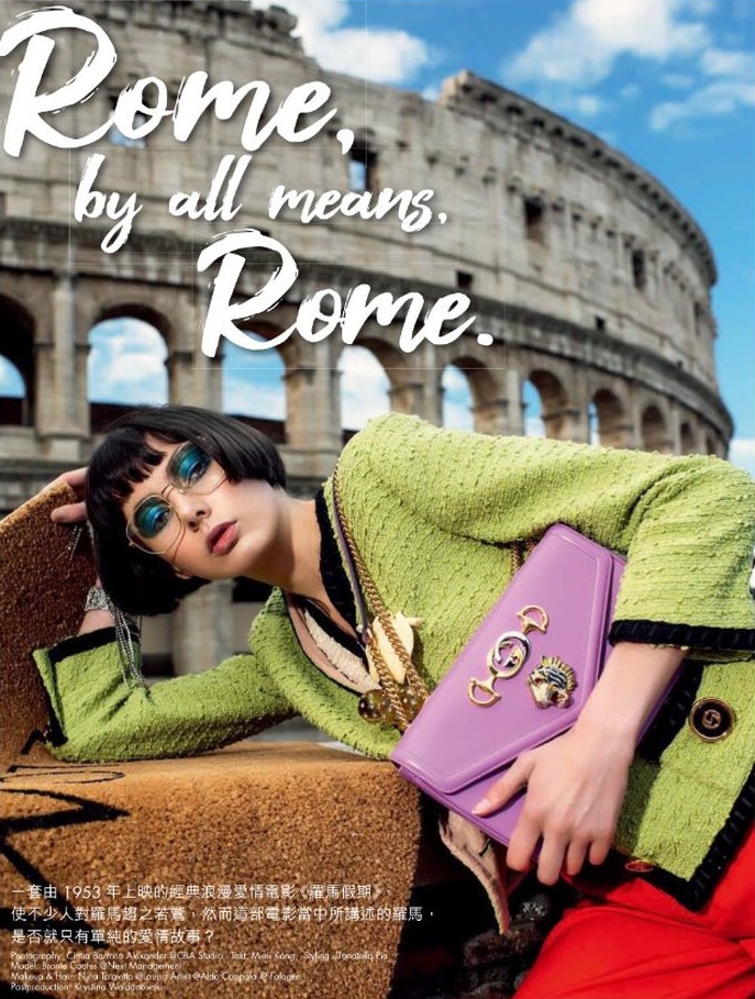 Marie Claire香港-明亮折衷的运动街头风格---酷图编号5