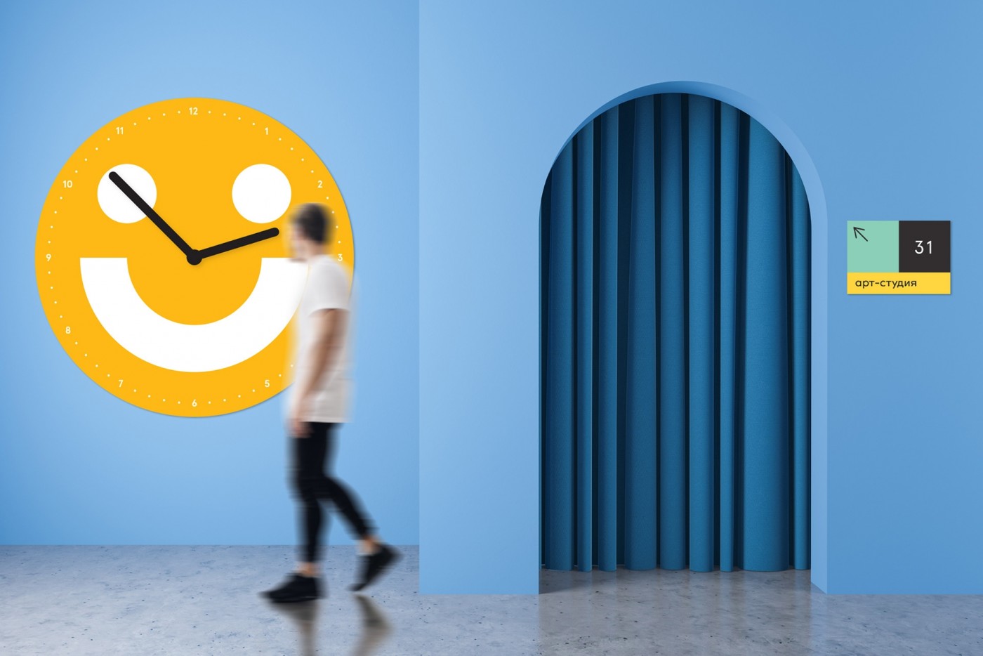 City of the Sun太阳城教育品牌设计封面大图