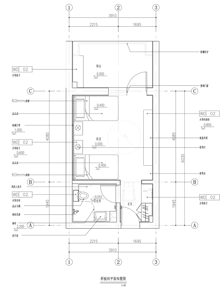 北京邻里家养老公寓---酷图编号1281438