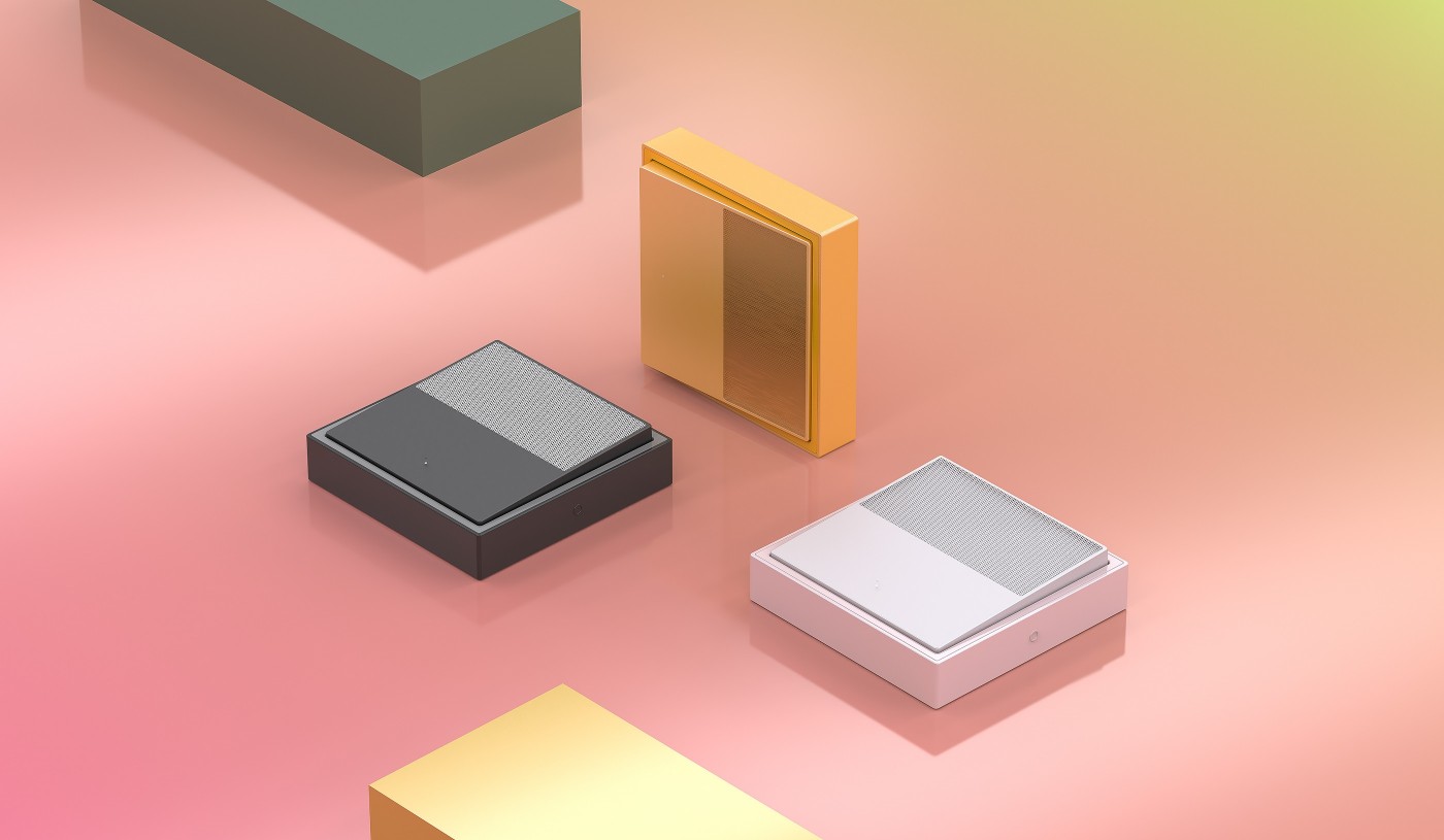 Switch audio音频切换开关图片