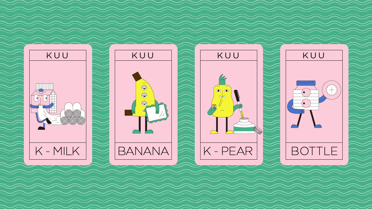 《KUU SPACE》· 发射好奇与无畏的信号.召集同频的我们---酷图编号17