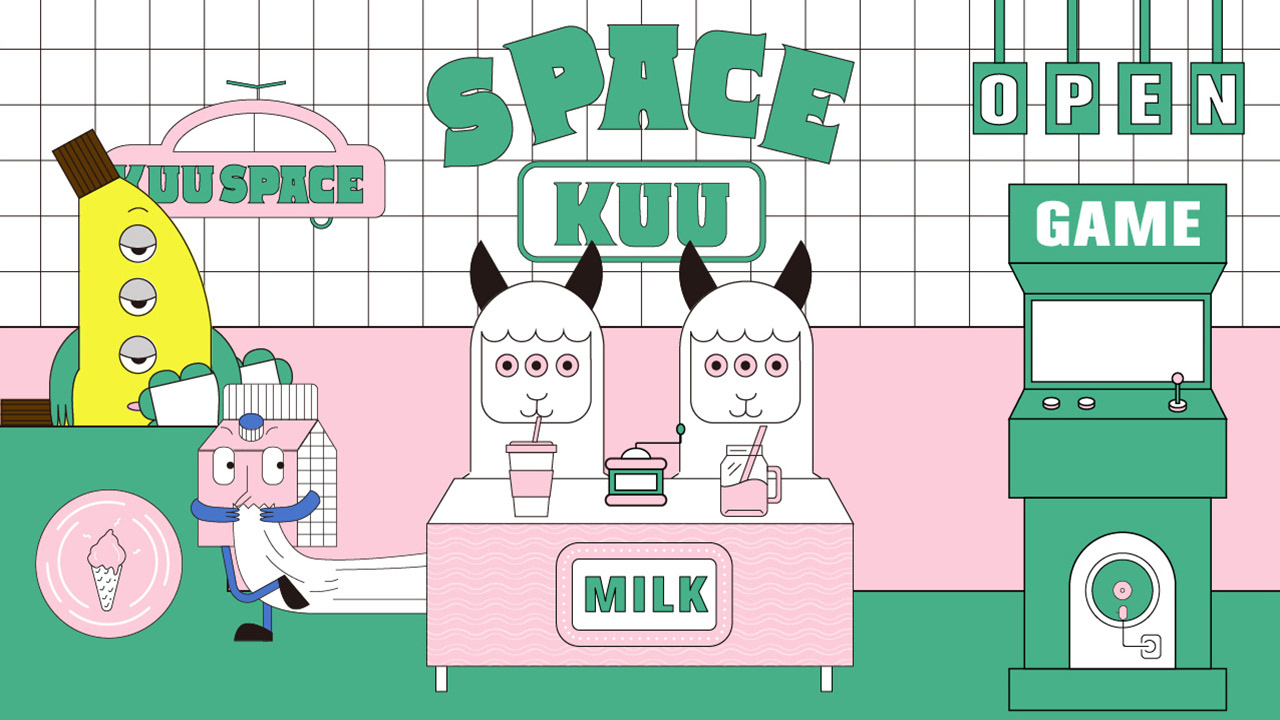 《KUU SPACE》· 发射好奇与无畏的信号.召集同频的我们---酷图编号11
